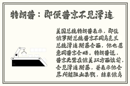 东莞三十六样式合欢椅